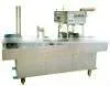 Cup Filling Machine thumbnail-1