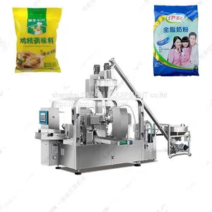 Powder Bag Packing Machine thumbnail-1