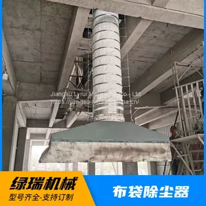 Mobile Bag Type Dust Collection System Cement Loader Mobile Dust Removal Device thumbnail-1