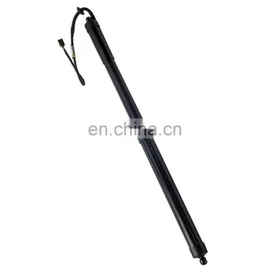 OEM Power Liftgate Rear Tailgate Lift Struts For Range Rover Sport 2014+ LR044161 thumbnail-2