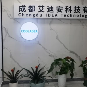 Chengdu Idea Technology Co., Ltd company overview - view 1 thumbnail