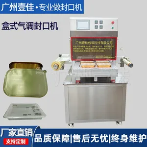 Box Modified Atmosphere Sealing Machine thumbnail-4