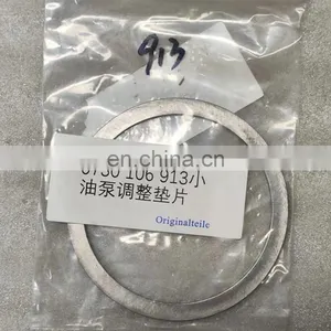 0730300745 Truck Automatic Transmission Accessories Transmission Parts Gasket 0730106914 thumbnail-5