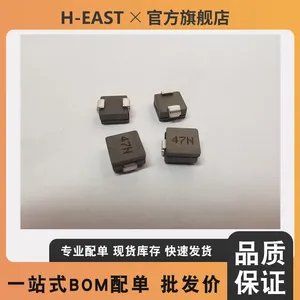 7443082012B SMT High Current Flat Wire Inductor Special for Ai Cloud Server Motherboard thumbnail-2