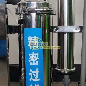 Reverse Osmosis Equipment RO Reverse Osmosis Equipment Direct Drinking Water Filtration Equipment Water Purification Equipment Filtration Equipment thumbnail-2
