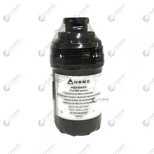 Fuel Filter 4110016092002 for SDLG Wheel Loader Genuine OEM thumbnail-2