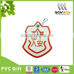 Ping An Fu Soft PVC Luggage Tag for Gift thumbnail-1