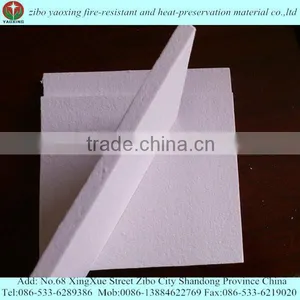 Ceramic Fiber Board thumbnail-2
