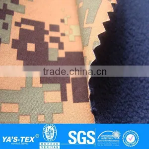 Softshell Manufacturer Fabrics thumbnail-1