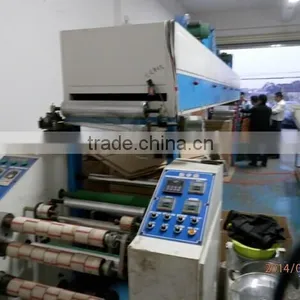 BOPP Adhesive Tape Making Machine Water Based thumbnail-1