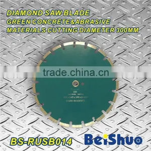 BS-RUSB014 Diamond Circular Saw Blade thumbnail-1