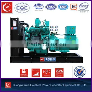 50KW Natural Gas Generator Set High Efficiency AC-three Phase Open-type thumbnail-1