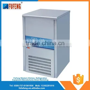 China Supplier Edible Ice Cube Maker thumbnail-1