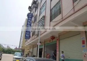 Xiamen Changzhongxing Imp And Exp Trade Co., Ltd. company overview - view 1 thumbnail