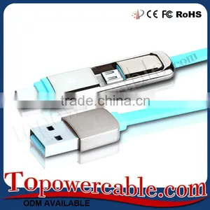 Supply Portable Multi-functional USB Type C 2 in 1 Data Cable thumbnail-3