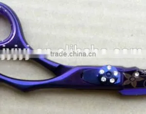 The Cutting Tool Stainless Steel PVD Coating Machine thumbnail-5