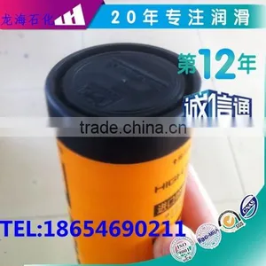 14oz /plastic/cardboard/grease Tube/tool Grease thumbnail-3