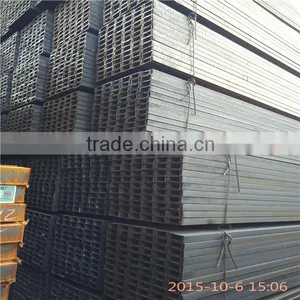 SS400 u Beam Steel Channel Steel thumbnail-6
