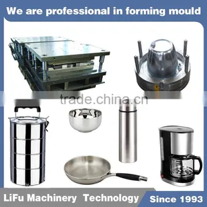 High Quality Daily-used Stainless Steel Utensil Mould thumbnail-1