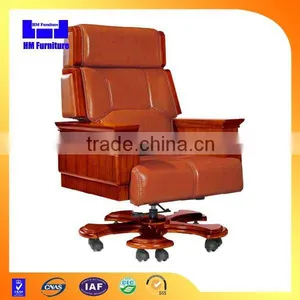 2015 Modern White Leather Reclining Chair thumbnail-2