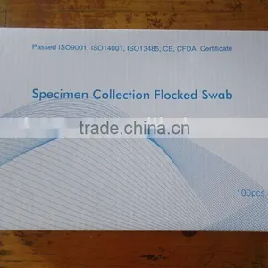 Medical Dental Swab /buccal Cavity Swab/mouth Cavity Swabs thumbnail-5