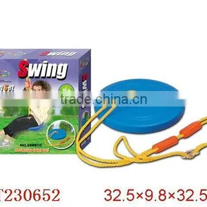 SWING SET thumbnail-1
