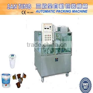 Automatic Rotary Cup Filling and Sealing Machine thumbnail-1