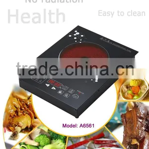 Infrared Cooker Designer Plastic Plates Gel Stove Heating Element thumbnail-5
