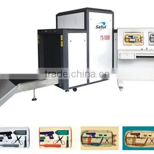 Airport Safety Equipment Metal Detector X Ray Baggare Scanner TS-10080 thumbnail-2