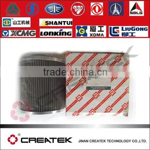 China Shantui Motor Grader Part SG18 Part Filter 222-60-02000X thumbnail-3