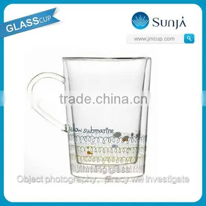 Child Interest Printed Double Wall Cup thumbnail-1