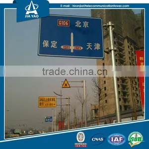 5m Traffic Signal Price thumbnail-2