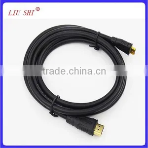 Audio Electronic Cable With Plug thumbnail-1