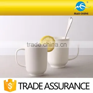 Plain Bone China Coffee Mug for Restaurant thumbnail-1