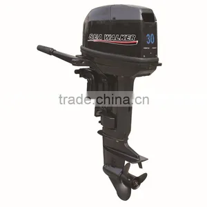 Outboard Motor Engine 30hp 2 Stroke Long Shaft thumbnail-1