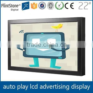 FlintStone 22 Inch Metal Casing Advertising Player, LCD Advertisement Monitor, Digital Advertising Video Player thumbnail-3