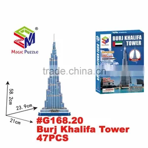 Dubai Tourist Promotional 3D Puzzle Burj al Arab Gift Souvenir thumbnail-3