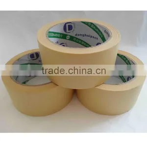Reprap Prusa i3 Diy 3D Printer Machine Accessories One-side Self-adhesive Tape High Temperature Heat Resistant Polyimide Mask thumbnail-5