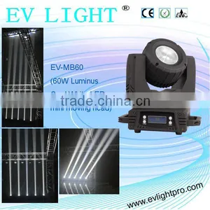 Cool Stage Lighting Effects One 60W Luminus LED Mini Moving Head EV-MB60 thumbnail-1