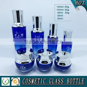 Cosmetics Packaging Bule Colored Glass Pump Bottle and Glass Cosmetic Jar thumbnail-1