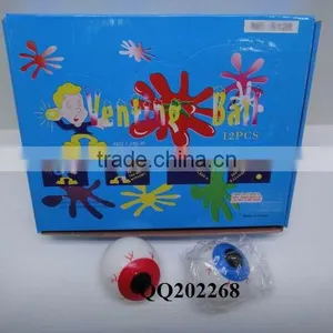 Interesting Novel Vent Ball thumbnail-1