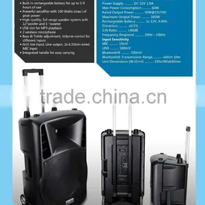 Big Power Sound Speaker CE FCC RoHS Big Outdoor Portable Battery Powered Speakers thumbnail-6