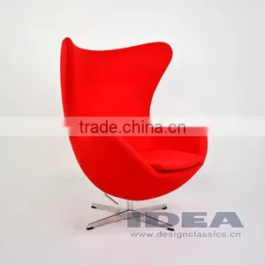 Replica Arne Jacobsen Egg Chair - Red Wool Fabric - Polished Aluminum Base thumbnail-1