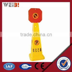School Signboard Traffic Safety Equipment thumbnail-1