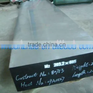 ALLOY DIE STEEL thumbnail-1