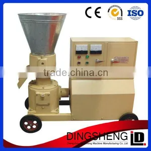 Animal Feed Pellet Machine thumbnail-1