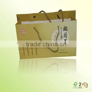 Customized Paper Gift Packaging Bag thumbnail-1