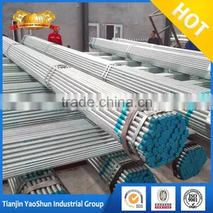 Hot Galvanized Pipe/ Price Galvanized Pipe 100mm thumbnail-1