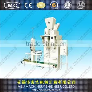 Small Grain Bagging Machine thumbnail-1