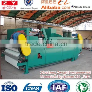 ISO 9001 Sludge Dewatering Machine Belt Type Press Filter Machine in Waste Water Treatment Plant thumbnail-5
